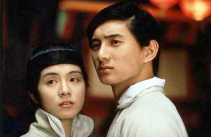 花月佳期huayuejiaqi(1995)