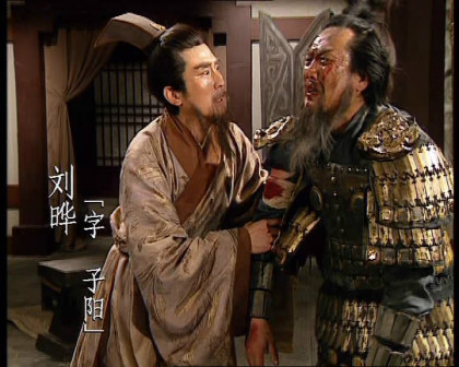 刘晔（三国时期曹魏著名战略家）_百度百科