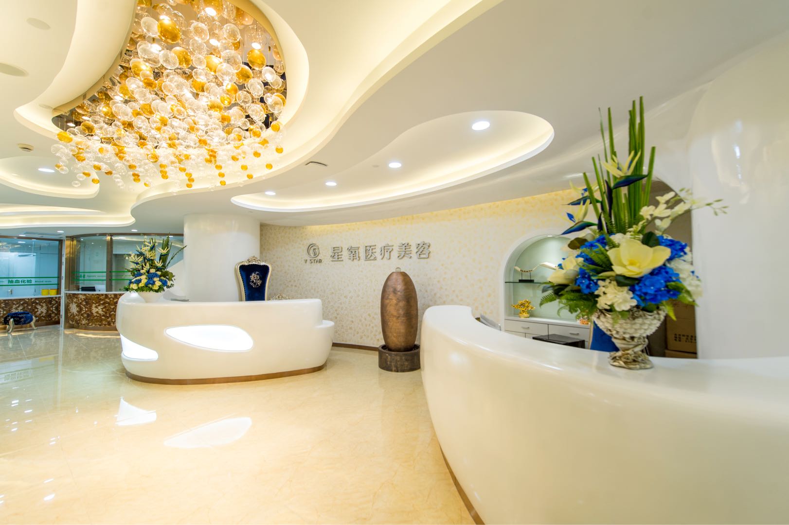 上海星美医疗美容医院(上海美星医疗整形美容医院地址)