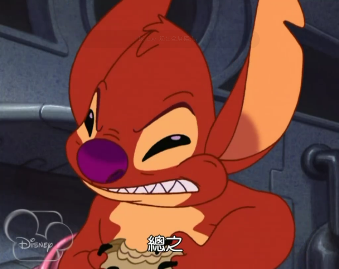  p>《 a href="#" data-lemmaid="6416750">星际宝贝 /a>》第一部22集