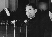 周恩来各时期图片一
