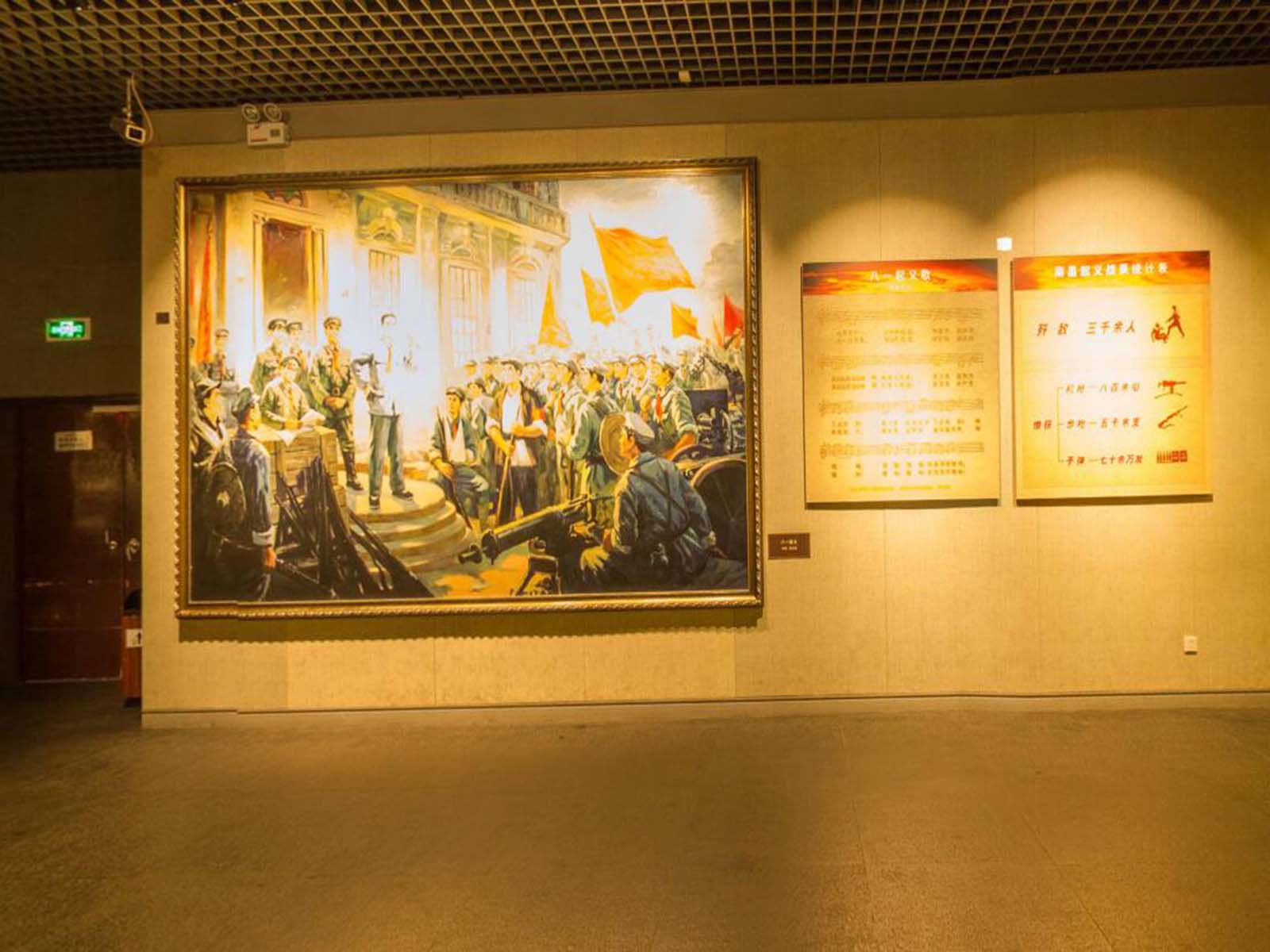  p>南昌八一起义纪念馆是为纪念 a target="_blank" href="/item/南昌