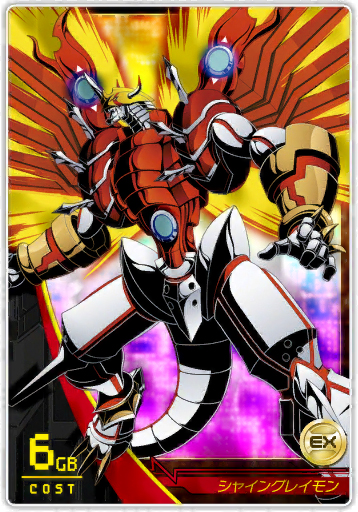 闪光暴龙兽爆裂形态