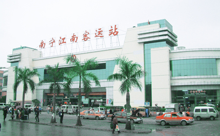 南宁客运站