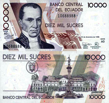 厄瓜多尔苏克雷