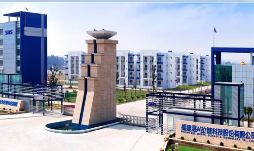 福建浔兴拉链科技股份有限公司