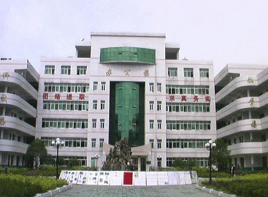  p>秭归县第二高级中学已有五十年办学历史,坐落于秭归新县城—— a