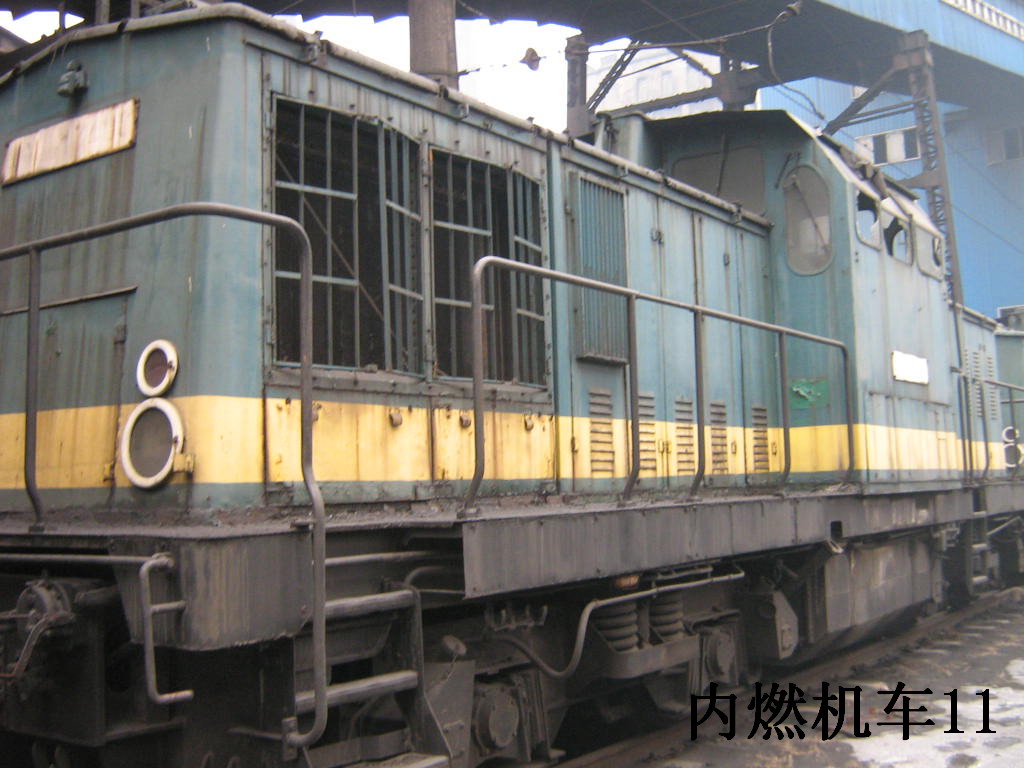 内燃机机车