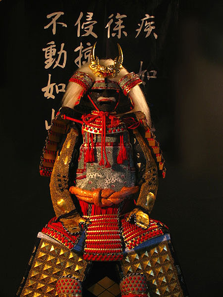 ="#" data-lemmaid="18483323">日本战国时期 /a>甲斐国著名政治家