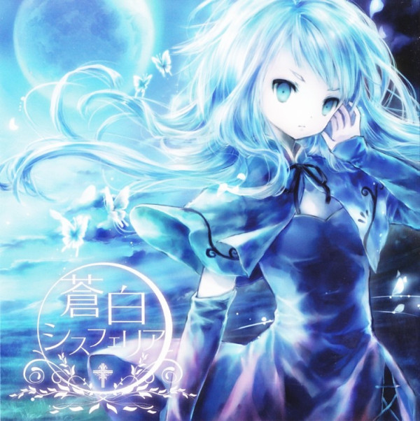少女病（日本同人音乐团体）_百度百科
