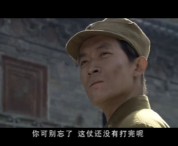 江塘集中营