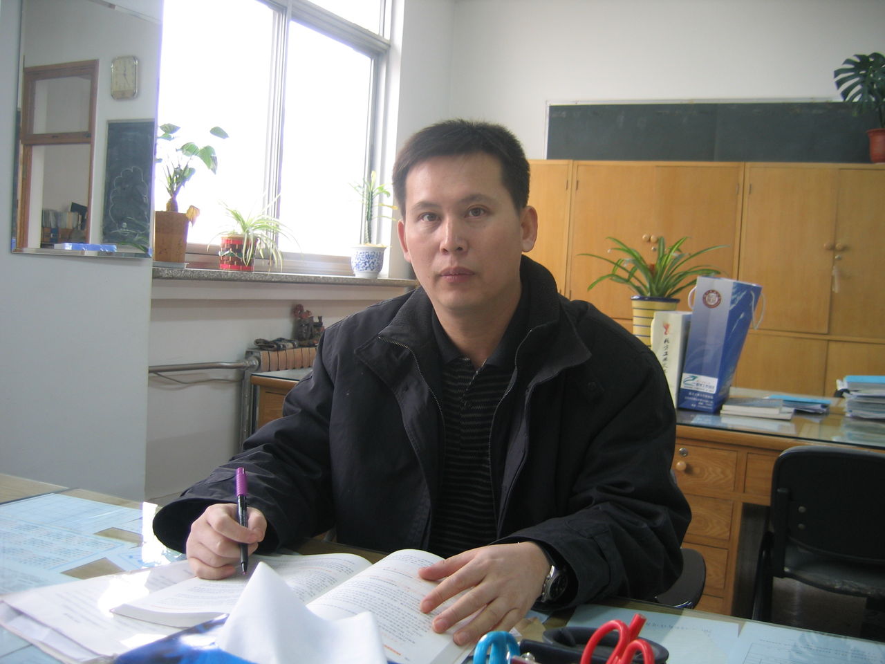 434054" data-lemmaid="434054">对外经济贸易大学 /a>博士,现任 a