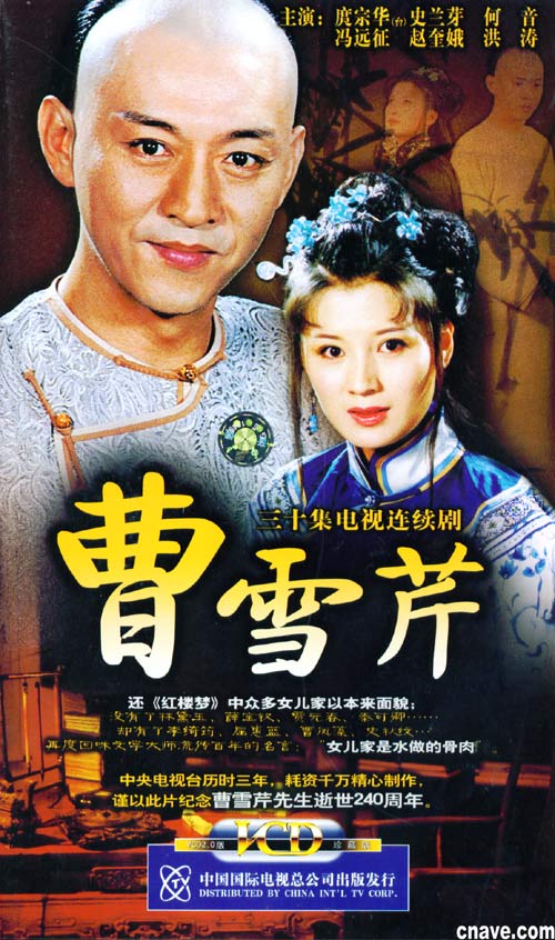  p>史兰芽,1971年12月2日出生于浙江省杭州市余杭区,毕业于 a target=