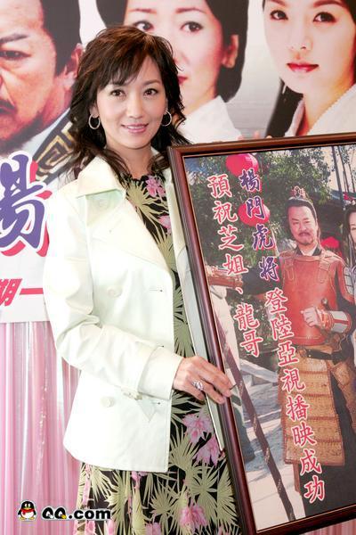 杨门虎将