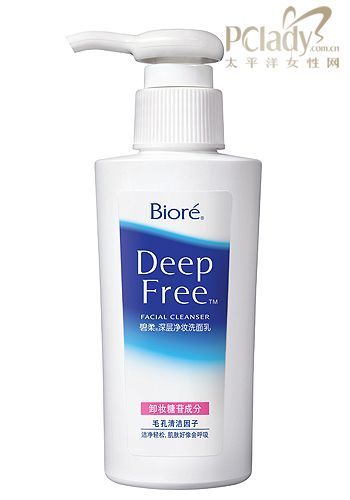  p>碧柔(biore),是著名的全球500强企业,日本最大的日用消费品制造商