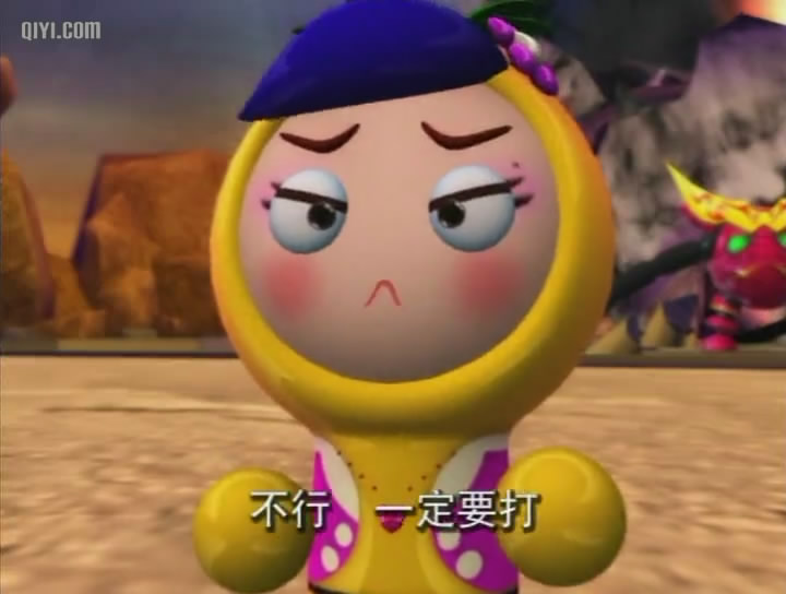 菠萝小薇