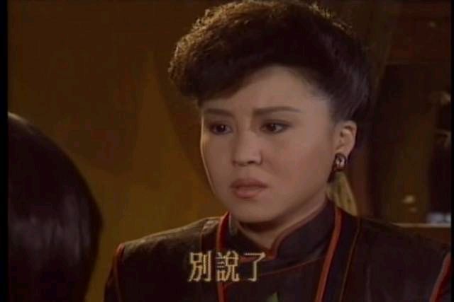  p>《雪珂》是1990年上映的由台湾中视制片的24集 a data-lemmaid="