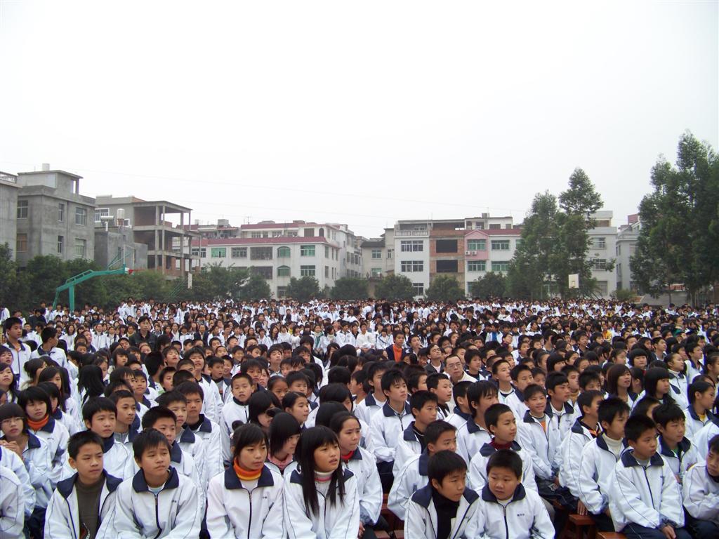 云霄城关中学