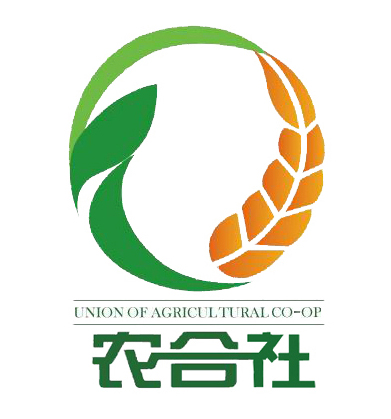 青岛市农合农产品专业合作社