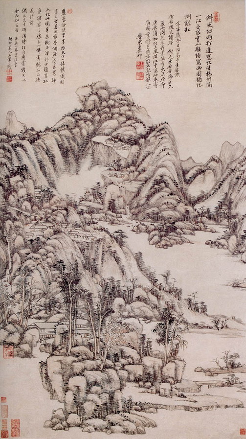 王原祁夏山图轴