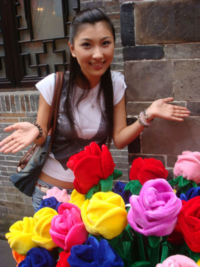 韩子婧