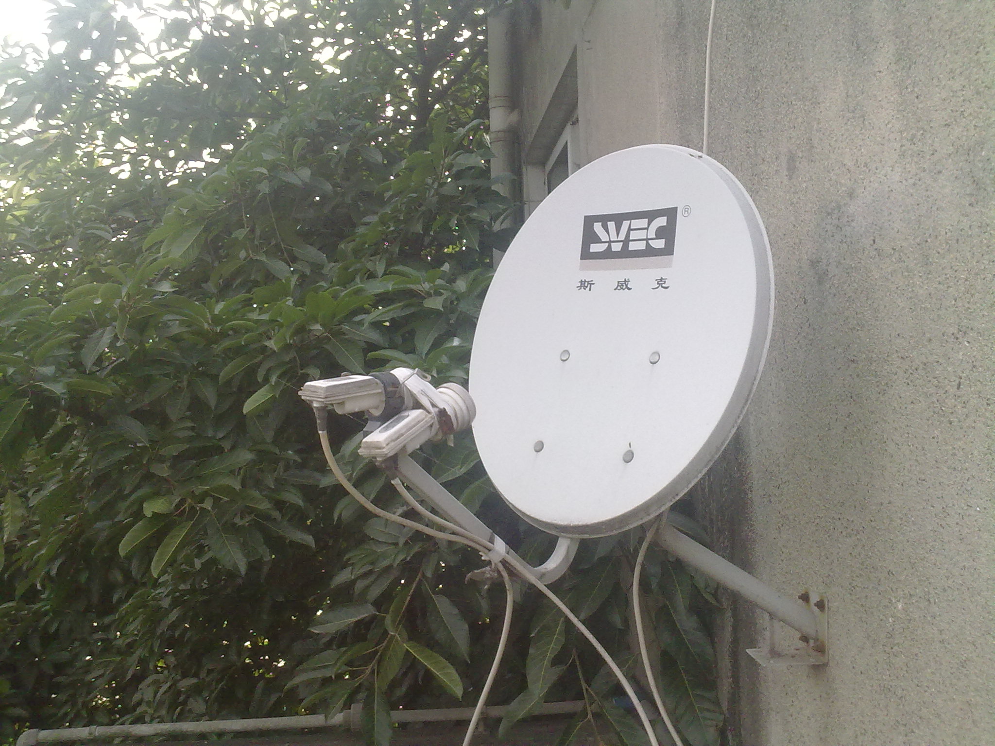 卫星电视接收机