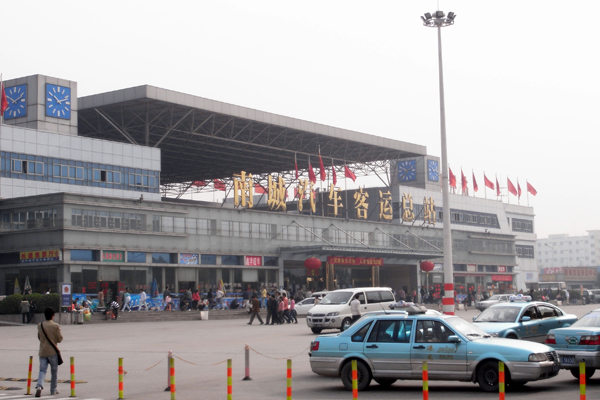 东莞南城汽车客运站