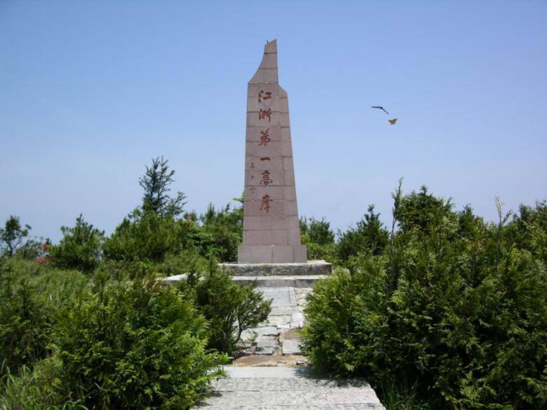  p>凤阳山自然保护区位于浙江省龙泉市南部,属 a target="_blank"