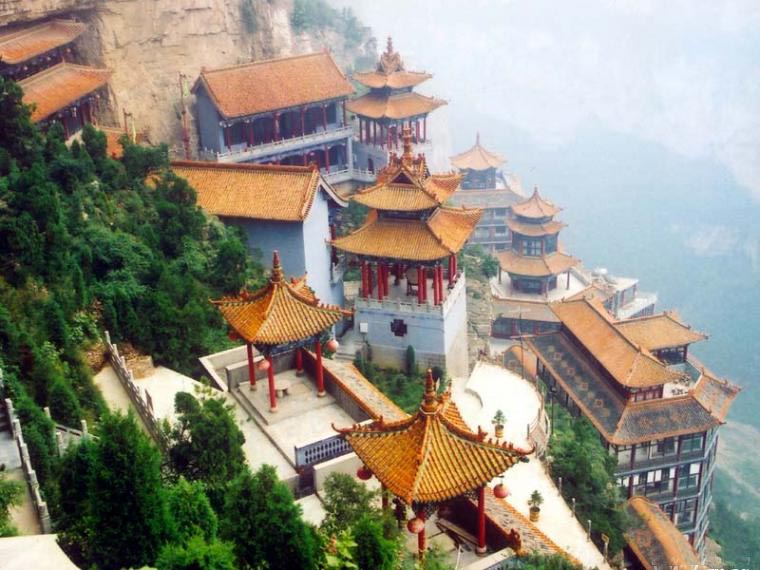 绵山风景名胜区