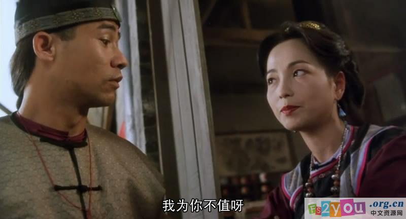 严咏春大战飞天猩猩