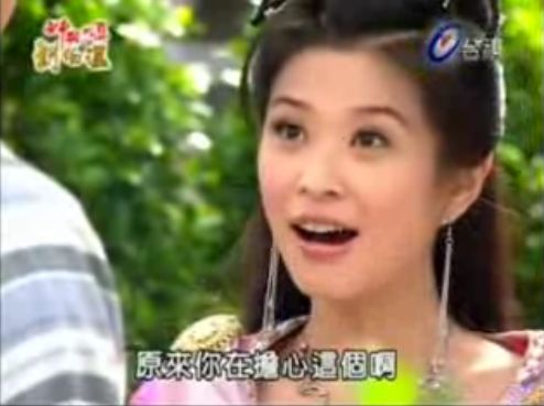  /a>电视剧,于 a href="#" data-lemmaid="7948479">台湾电视台 /a