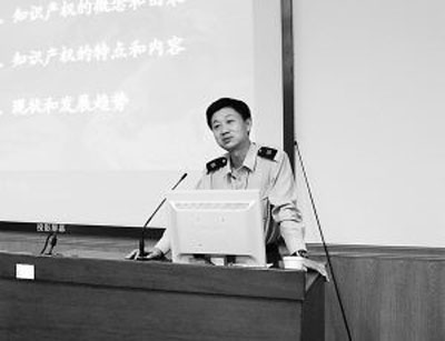  p data-id="gnb2nfrsj5">杨建兵,中国人民解放军总装备部国防专利局