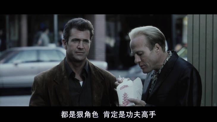  p>《危险人物》是由 a href="#" data-lemmaid="10875511">布莱恩