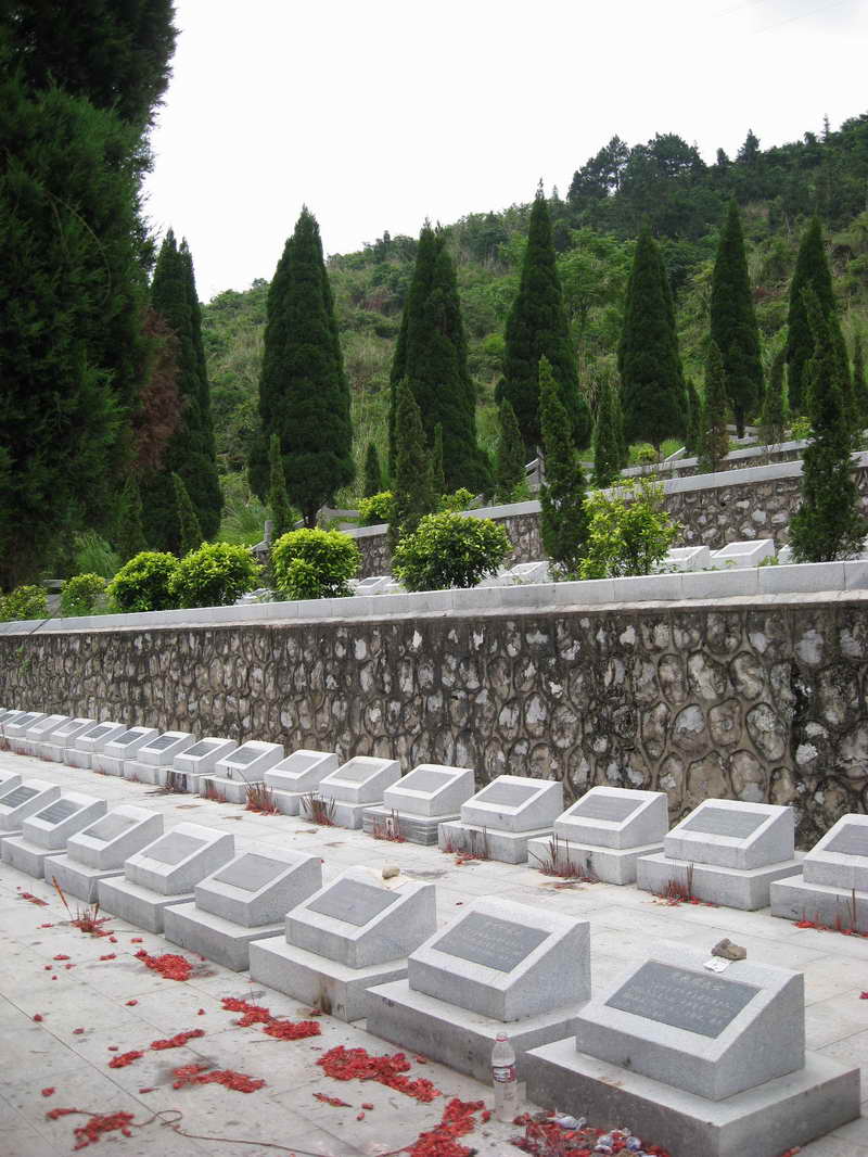 凭祥南山烈士陵园