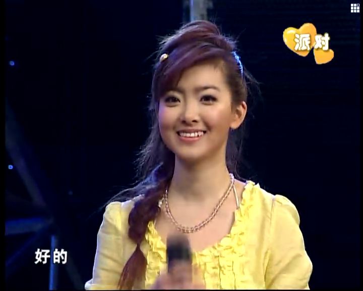  p data-id="gnrtbtqw9g">王京京,女,1986年1