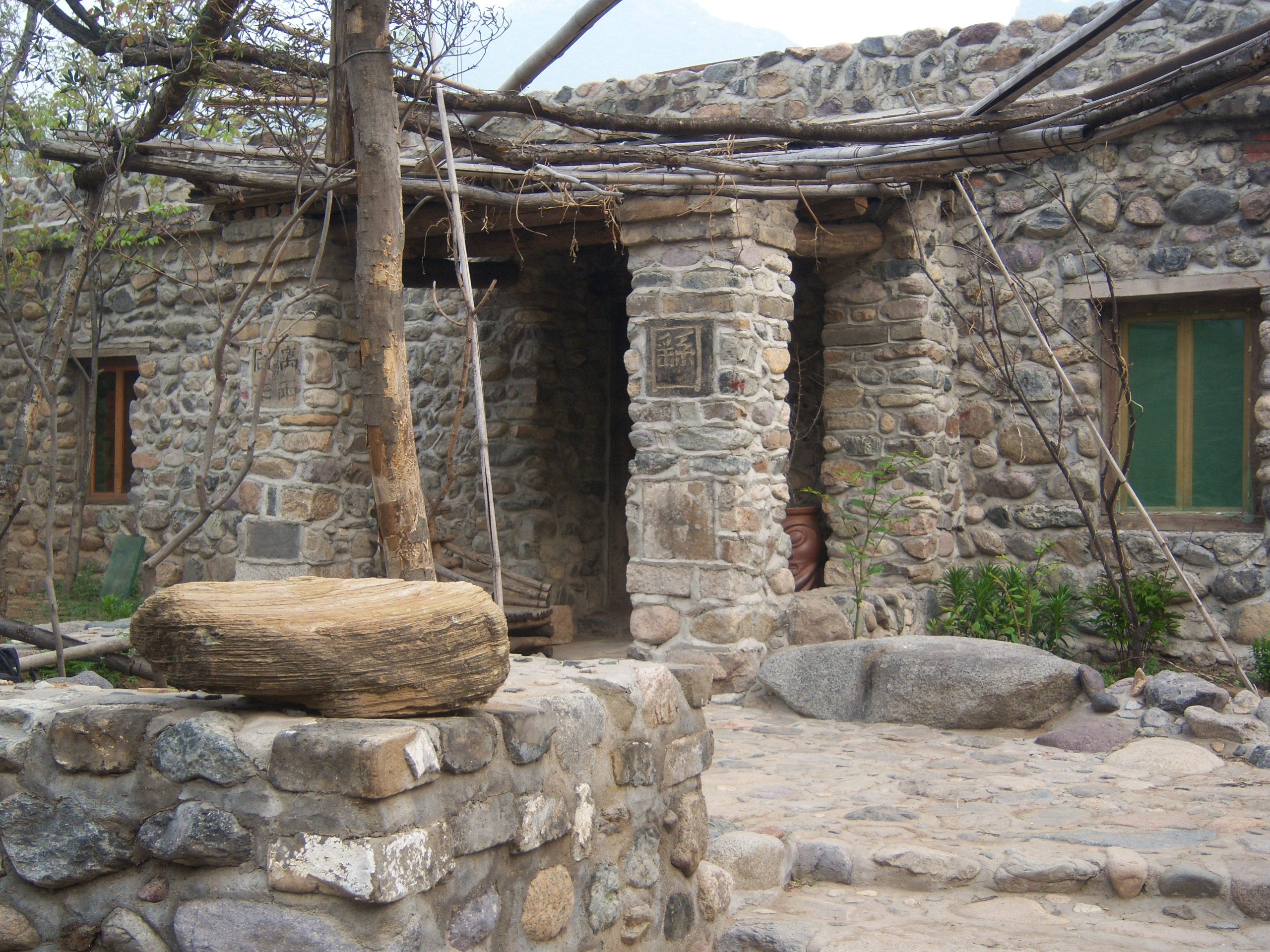 ">北京画家村位于通州 a target="_blank" href="/item/宋庄/3968829"