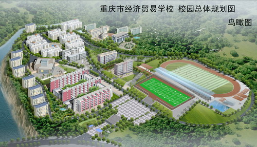 弥勒县第二中学