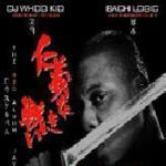 Jay-Z - The Red Album_百度百科