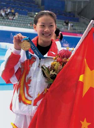  p>伏明霞,1978年8月16日生于湖北武汉,前中国 a target="_blank"