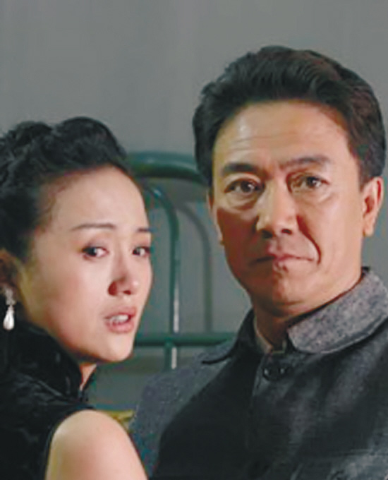 红色追击令