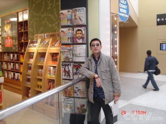 data-id="gnzzvr6qyi">鲁健,1972年10月4日出生于内蒙古自治区阿拉善