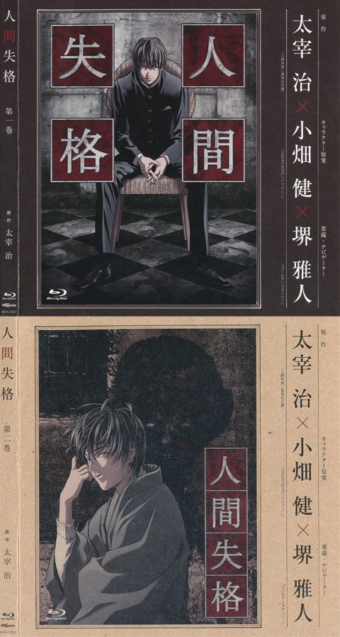  p>《青之文学》是日本出版商 a target="_blank" href="/item/集英社