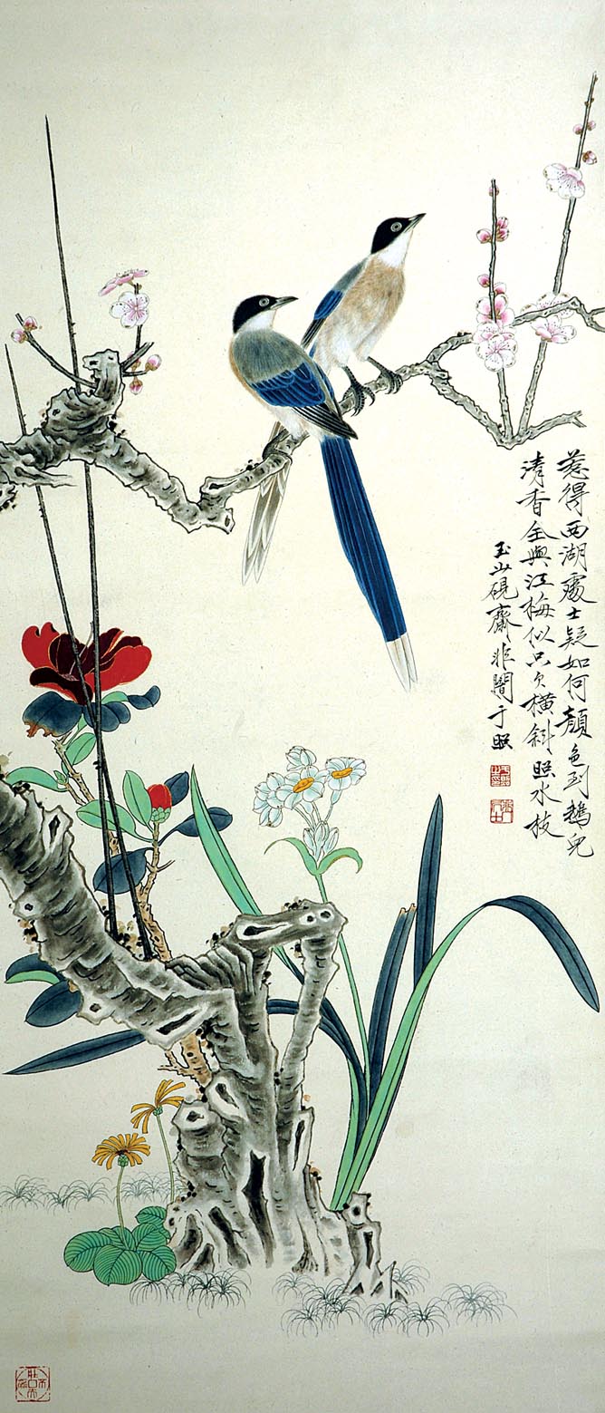 后改名于照,字仰枢,别署非闇,又号闲人,闻人,老非,近现代中国画家