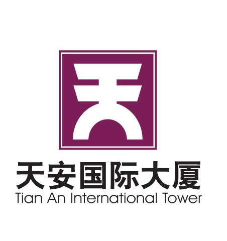 大连天安国际大厦