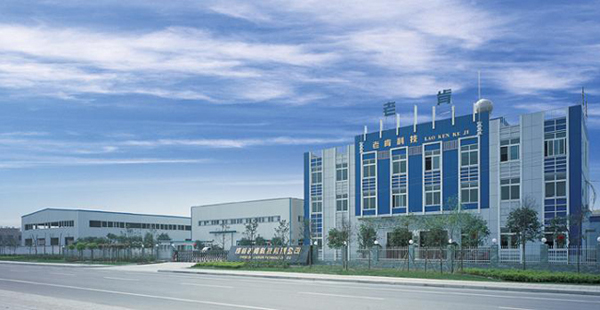 成都老肯科技股份有限公司