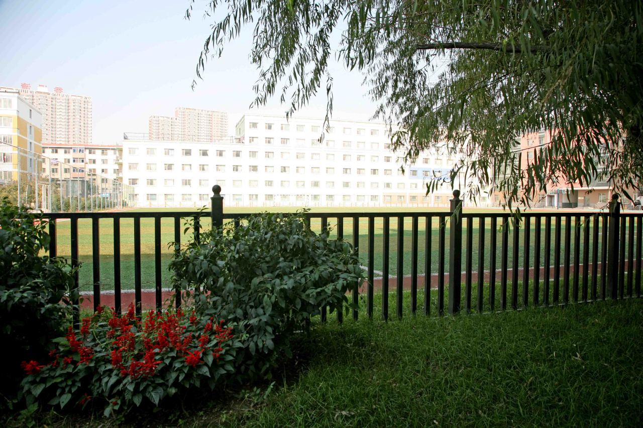 沈阳音乐学院南院