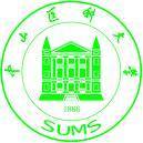 sciences"既 a target="_blank" href="/item/中山医科大学/1059308"