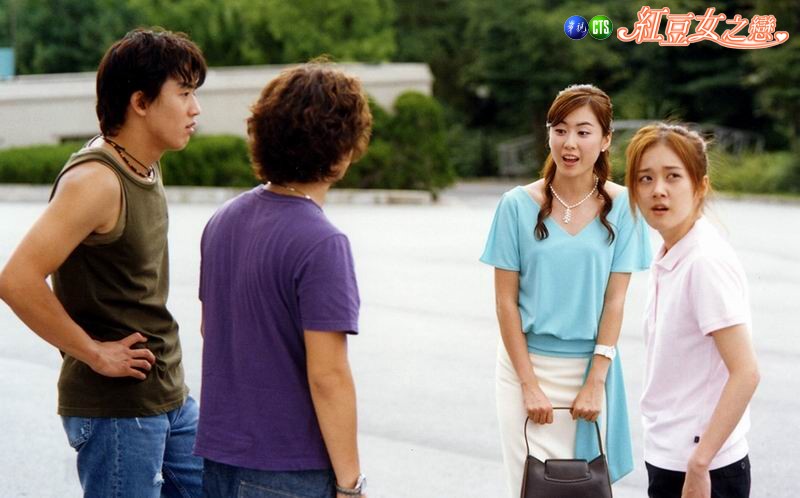 《红豆女之恋》是韩国 a href="#" data-lemmaid="7004">mbc /a>电视