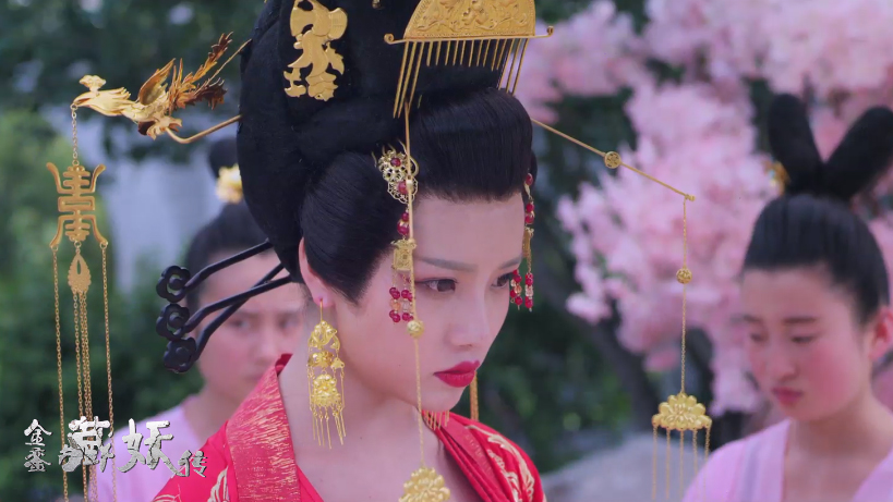 金銮藏妖传