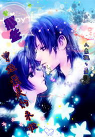  p data-id="gn407juqoe">《那些曾经最美的永恒 》是一部在连载中的